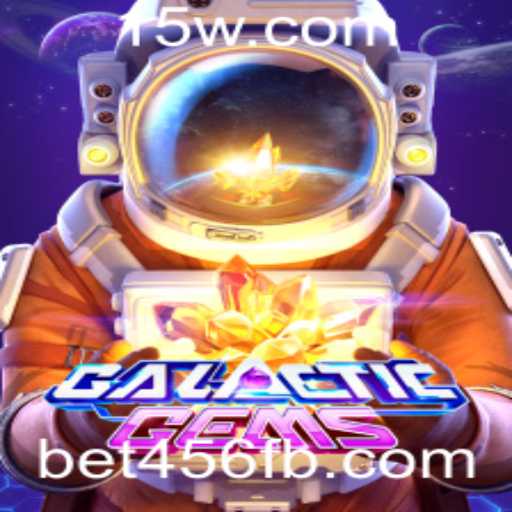 GalacticGems: Explorando o Universo de Possibilidades no Jogo Intergaláctico